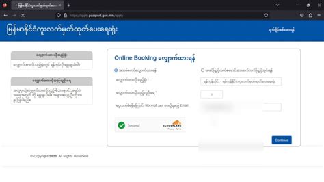 passgovmm|passport gov mm online booking.